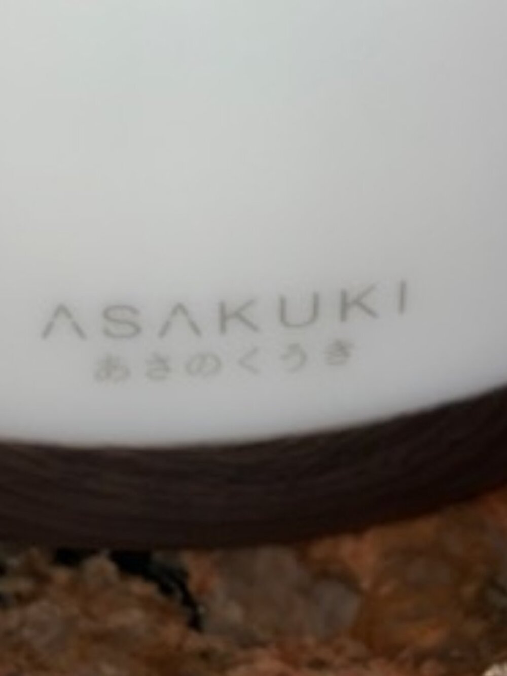 TWO ASAKUKI Essential Oil Diffuser's 500ml Aromatherapy Humidifier EUC - Picture 7 of 12